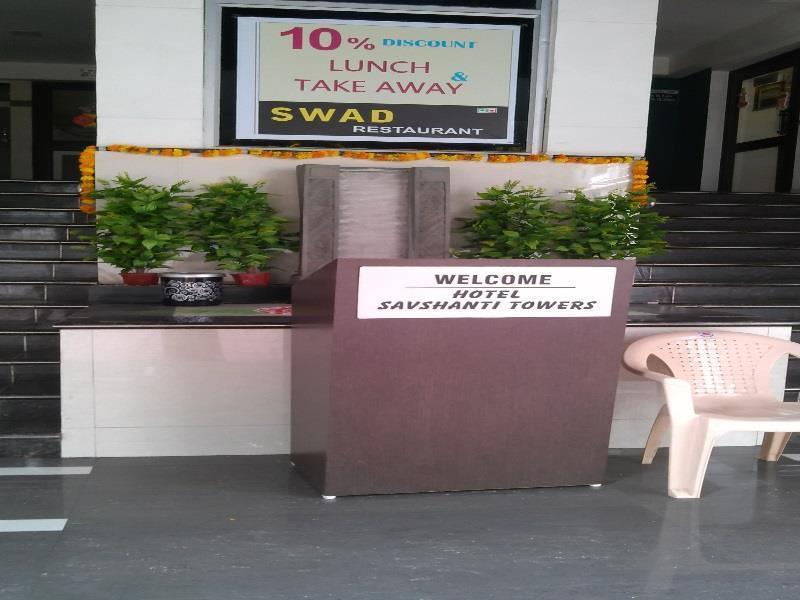 Hotel Savshanti Towers Vadodara Exterior photo